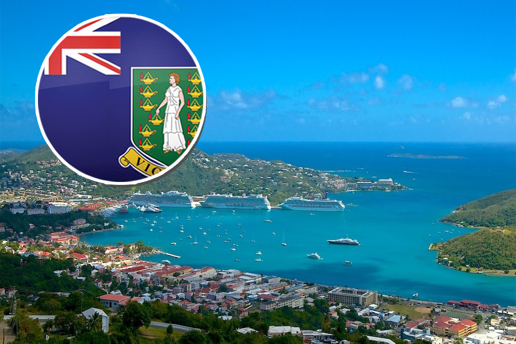 英属维尔京群岛公司注册