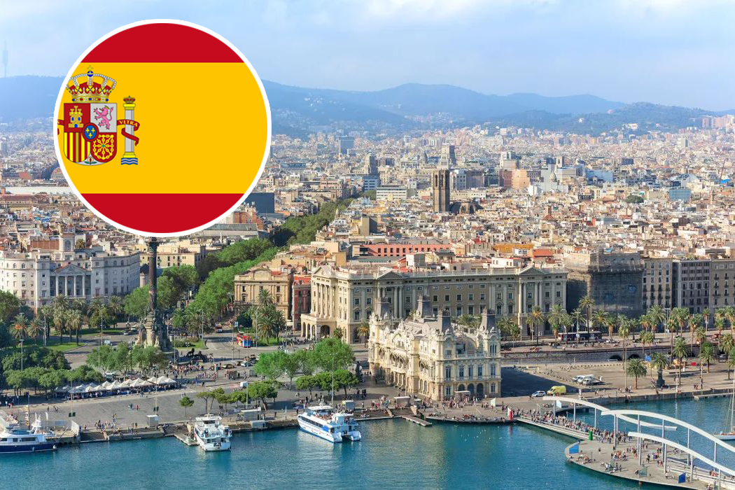 西班牙公司注册