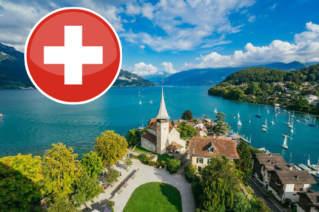 瑞士公司注册